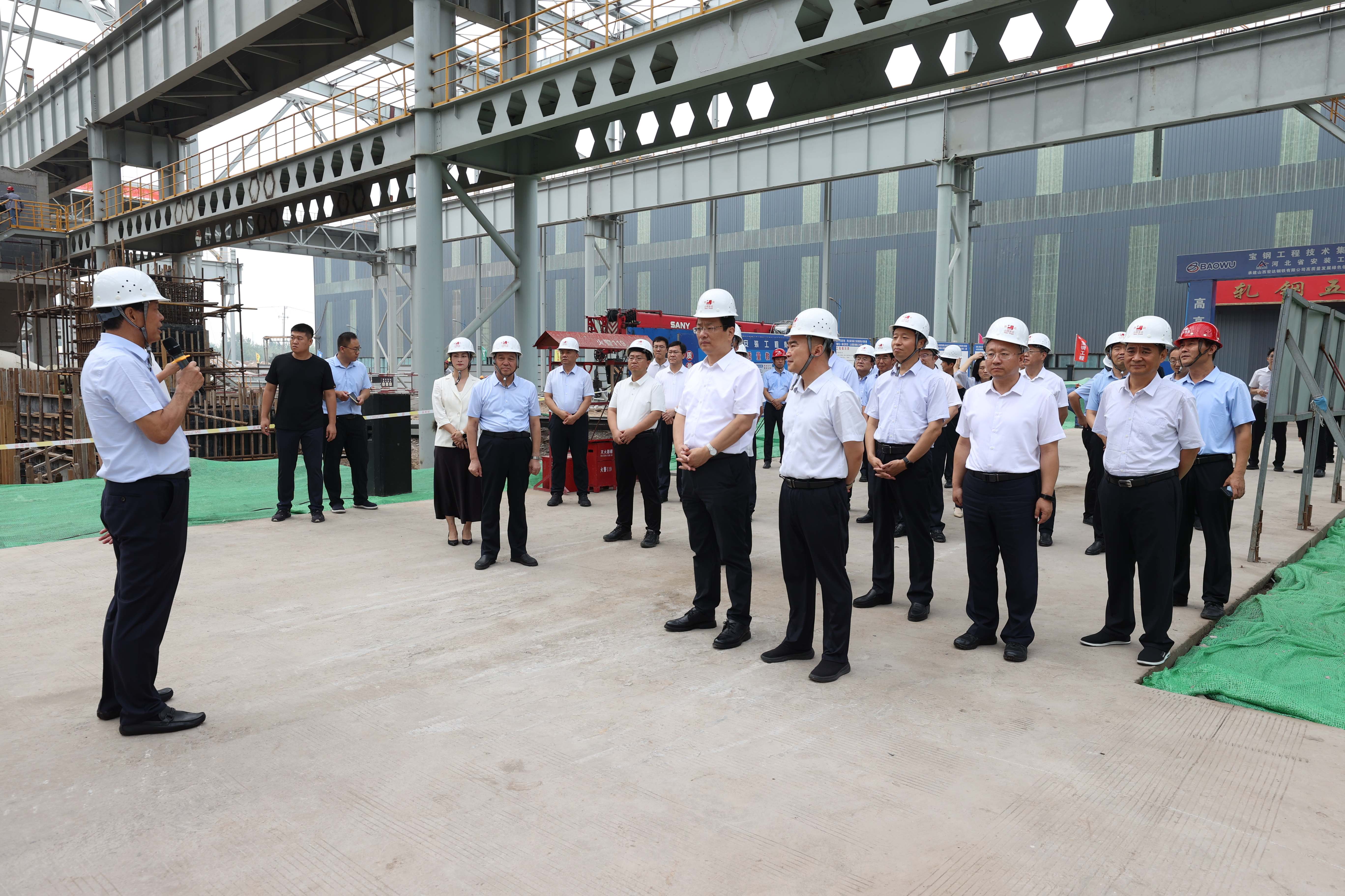 運(yùn)城市委書記丁小強(qiáng)帶隊(duì)來(lái)宏達(dá)集團(tuán)開(kāi)展二季度項(xiàng)目集中拉練檢查