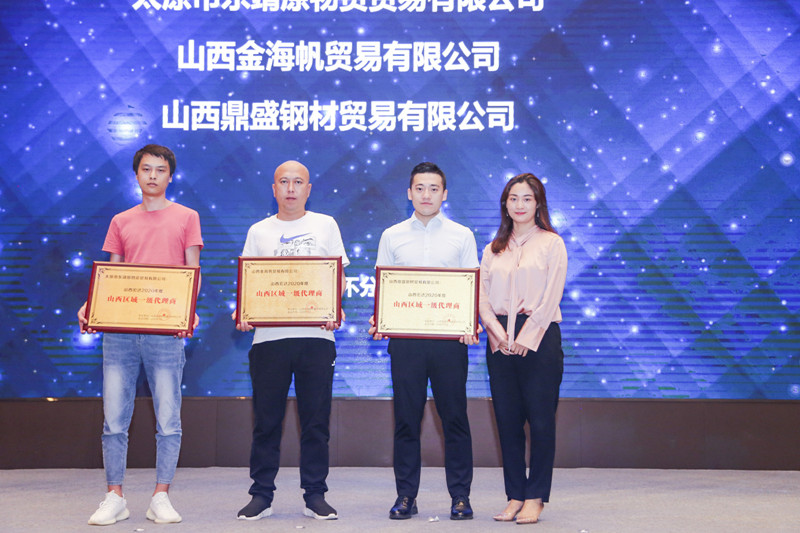 1597633863326788Iu18.jpeg WechatIMG26.jpeg