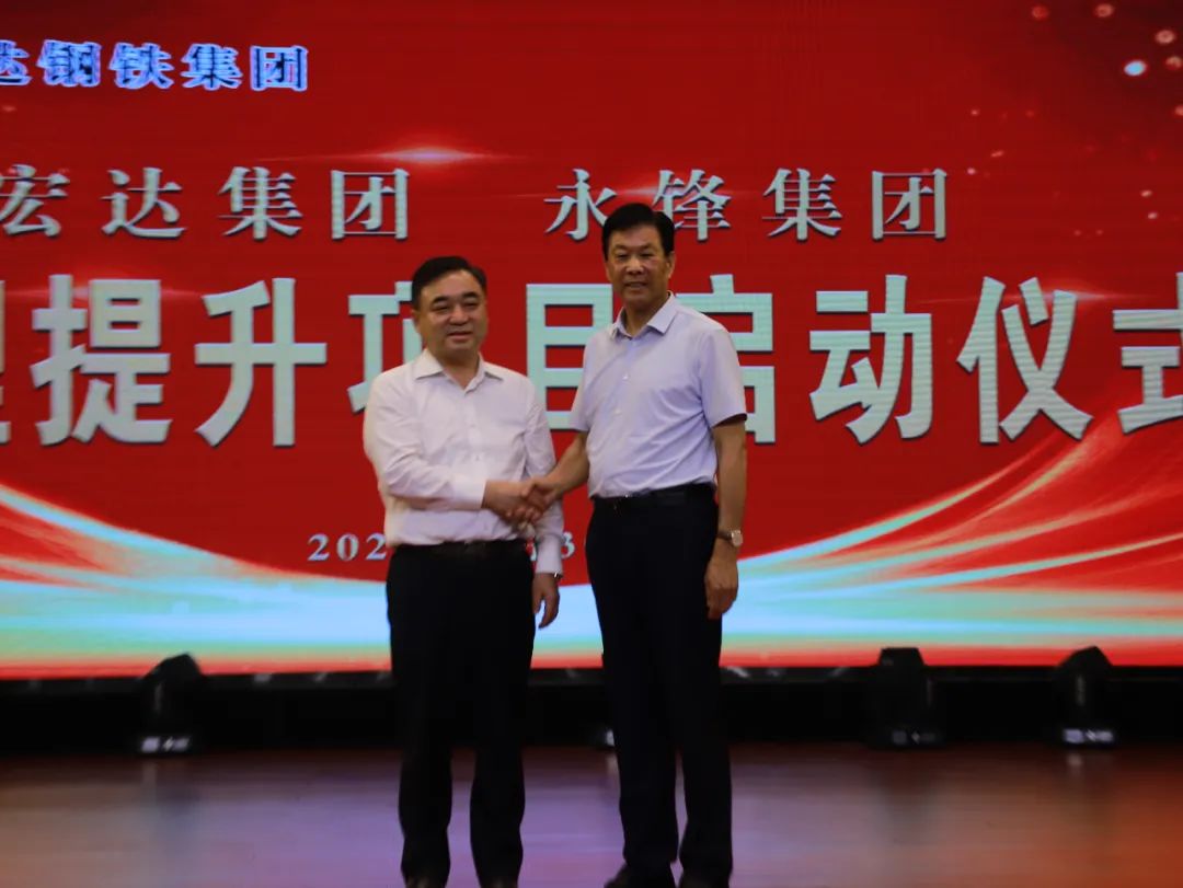 1691543723793131hJ0B.jpg 8.1.jpg