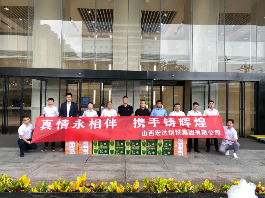 1691633311209728hb8u.jpg 2.jpg